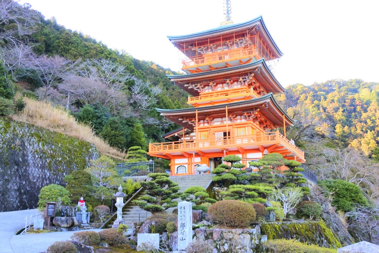 大寒禊ツアー④ 熊野三山編